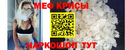 не бодяженный Бугуруслан