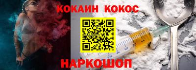 не бодяженный Бугуруслан