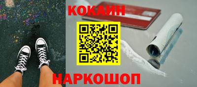 не бодяженный Бугуруслан