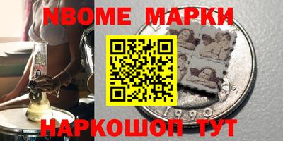 не бодяженный Бугуруслан