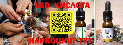 марки nbome Бузулук