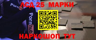 не бодяженный Бугуруслан
