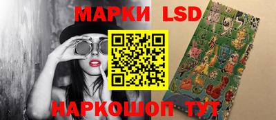 марки nbome Бузулук