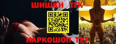 не бодяженный Бугуруслан