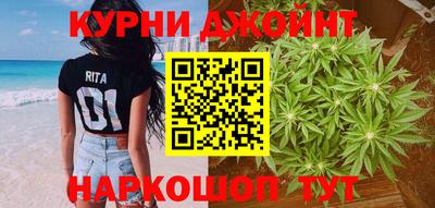 марки nbome Бузулук