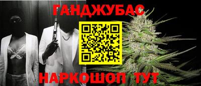 марки nbome Бузулук