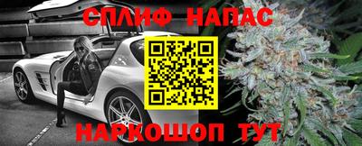 не бодяженный Бугуруслан