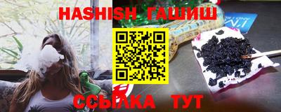 не бодяженный Бугуруслан