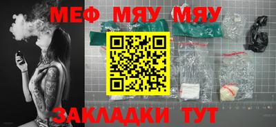 не бодяженный Бугуруслан