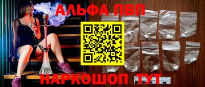 марки nbome Бузулук